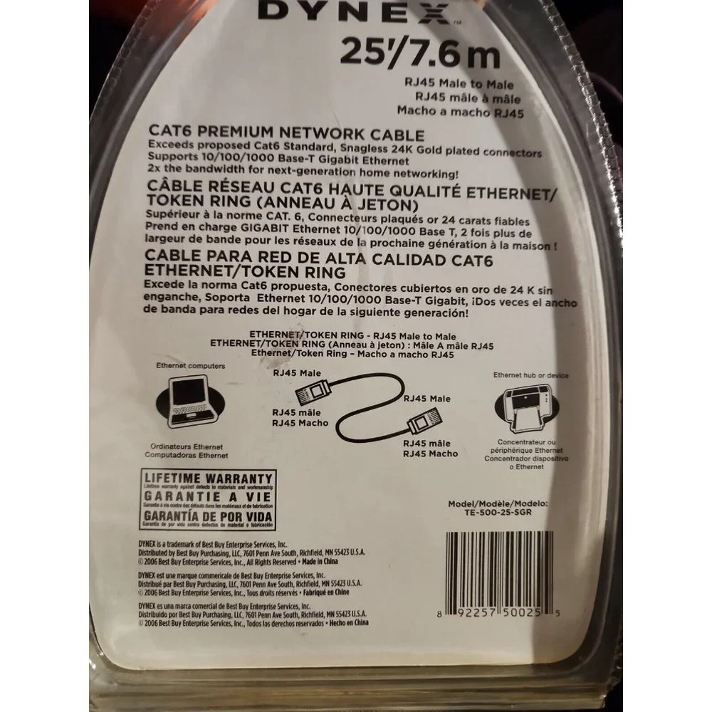 Dynex Ethernet Cord 25’ - New In Package! Grey rj45